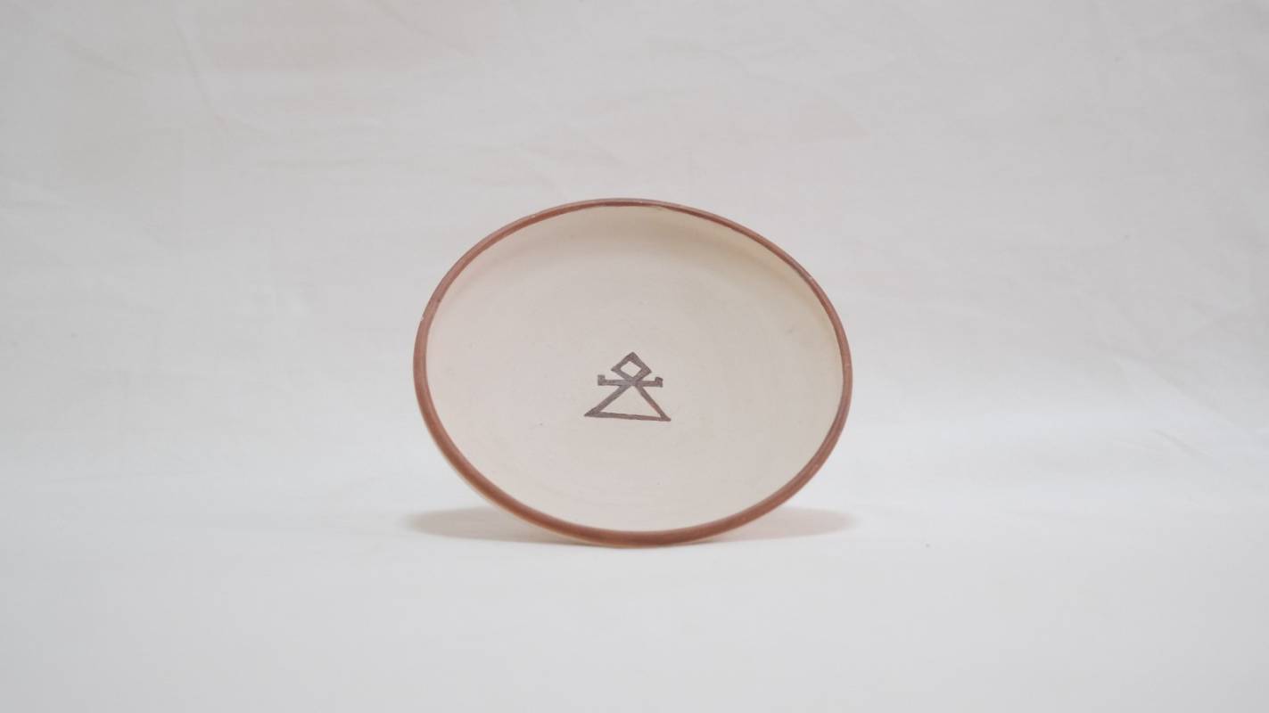 Geleneksel Gelin Desenli Antik Astarlı Tabak 1