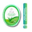 Dogal Süngerli Aloe Vera Sabunu (150 gr) 1
