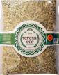 Tefenni Rezenesi (400 gr.) 1